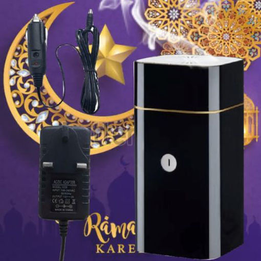 Arabic Electric Bakhoor Incense Burner, Black