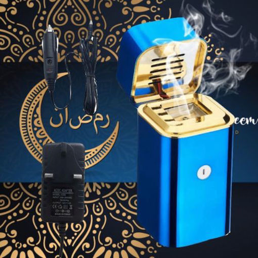 Arabic Electric Bakhoor Incense Burner, Blue