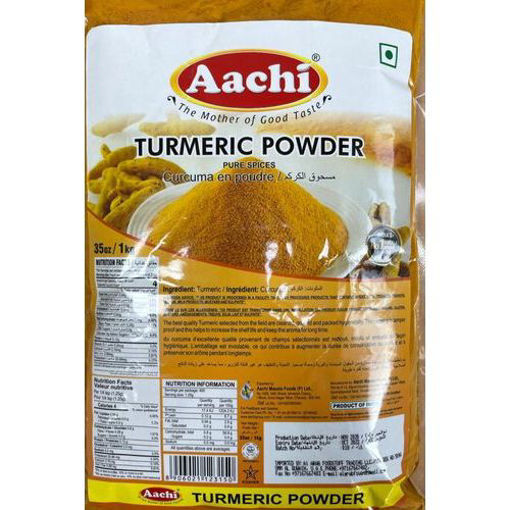 Aachi Turmeric Powder Kg