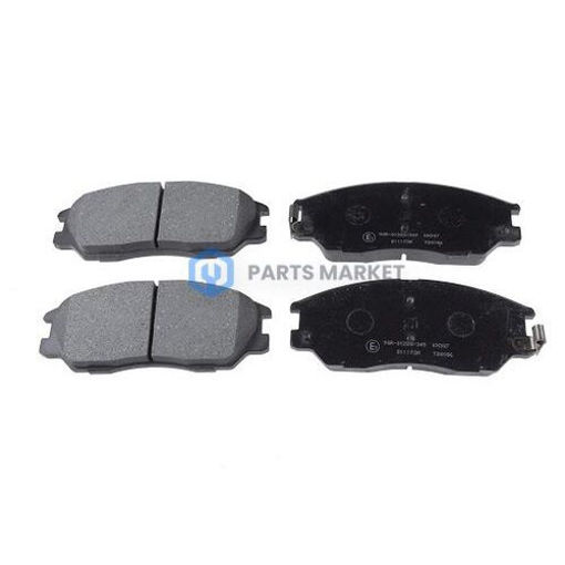 Buy Online Toyota Fortuner 2.7 1st Generation Rear Brake Pads in UAE