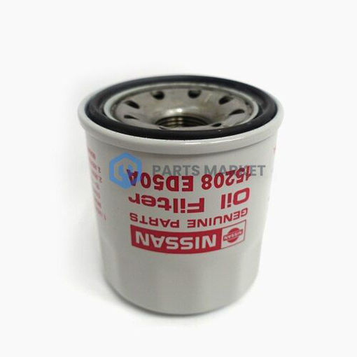 Buy Online Nissan 370Z 3.7 2nd Generation Oil Filter in UAE