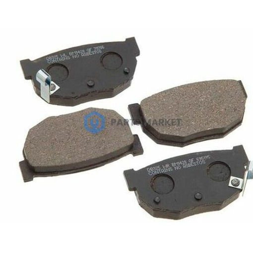 Buy Online Nissan Tiida 1.8 3rd Generation Rear Shoe Brake Pads in UAE