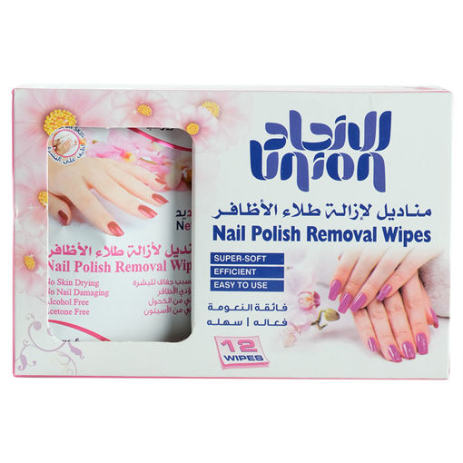 Buy Online Union Nail Polish Removal Moist Wipes, 12 Wipes Pack of 48 Carton in UAE