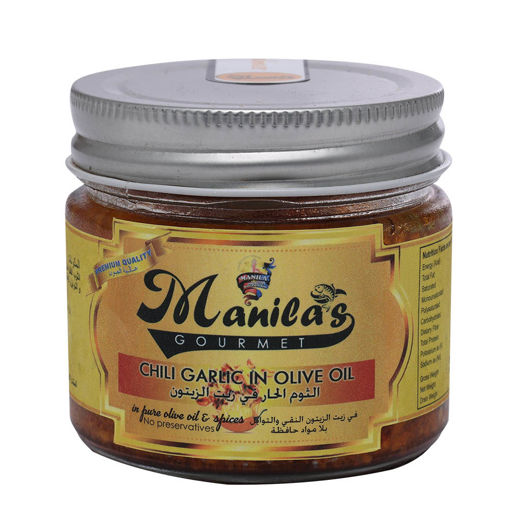 Buy Online Manila's Gourmet Chili Garlic in Olive Oil, 300g Carton of
