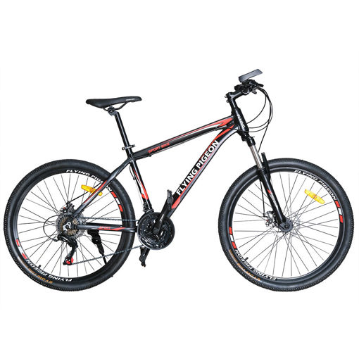 Buy Online Flying Pigeon MTB Alloy Frame Mountain Bike - 26 Inch in UAE ...